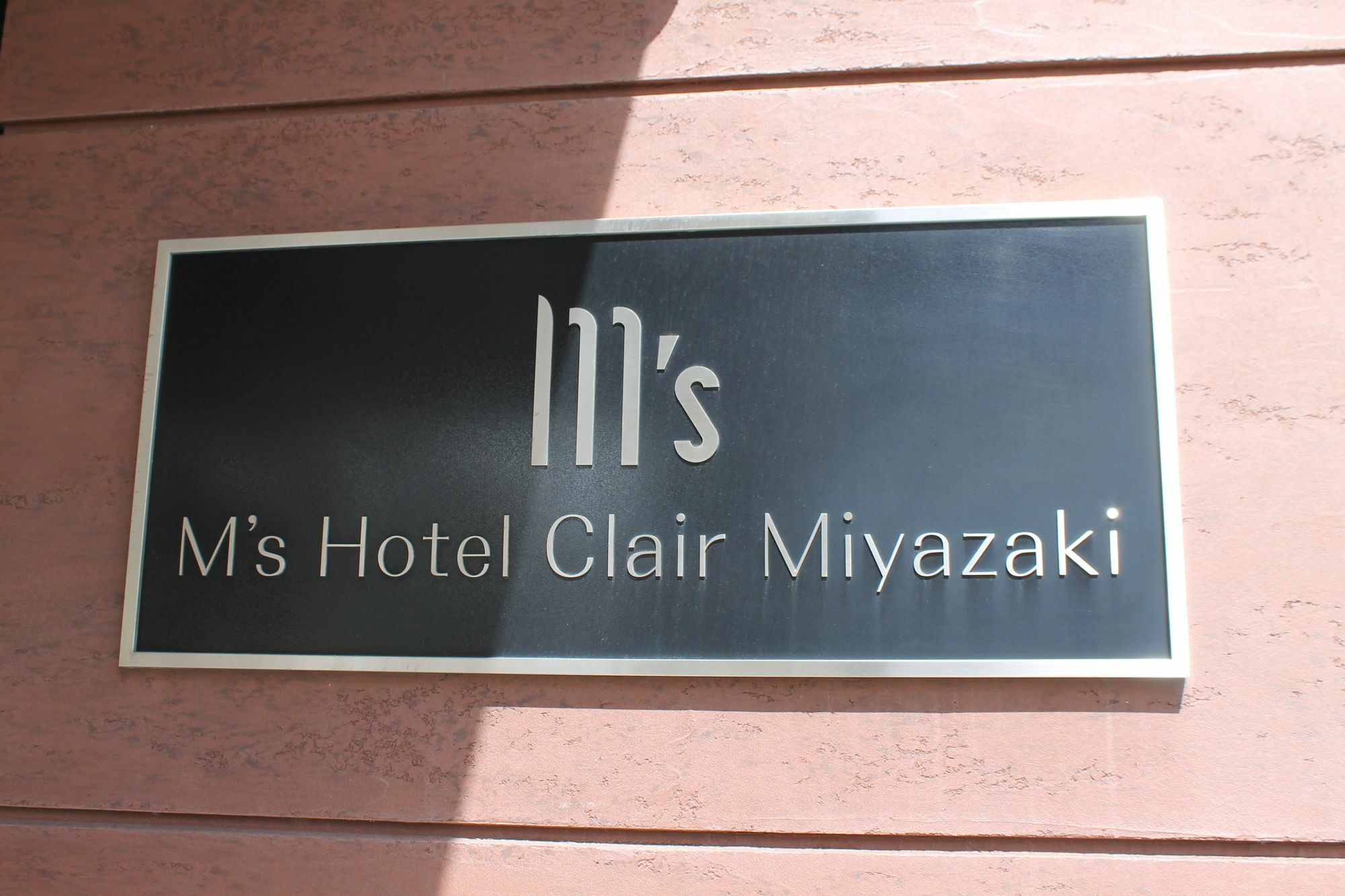 K's Street Hotel Mijazaki Kültér fotó